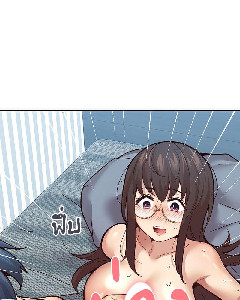 Doujin-Lc- อ่าน โดจิน มังฮวา เกาหลี ญี่ปุ่น จีน แปลไทย Playing On Hard Mode ตอนที่ 1 2 3 4 5 6 7 8 9 10 11 12 13 14 ฟรี ไม่มีโฆษณา อ่าน โดจิน Manhwa เกาหลี ญี่ปุ่น จีน เรามีครบ คัดมาให้เน้นๆ โดจิน 18+ รับประกันความฟินโดย  Doujin Lc