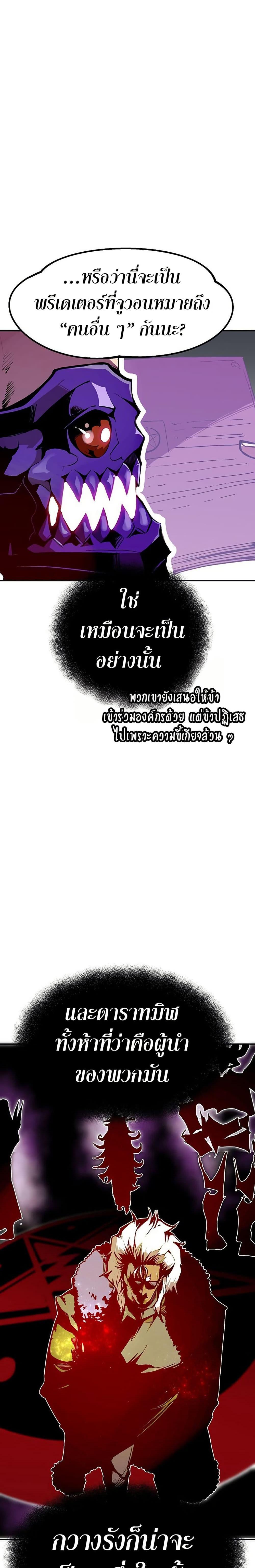 Manga-lc-com อ่านมังงะ อ่านการ์ตูน ออนไลน์ ฟรี Worthless Regression ตอนที่ 1 2 3 4 5 6 7 8 9 10 11 12 13 14 ฟรี ไม่มีโฆษณา Manga-lc - อ่าน มังงะ อ่าน การ์ตูน ออนไลน์ อ่านมังงะ ฟรี