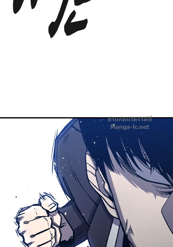 Doujin-Lc- อ่าน โดจิน มังฮวา เกาหลี ญี่ปุ่น จีน แปลไทย HECTOPASCAL ตอนที่ 1 2 3 4 5 6 7 8 9 10 11 12 13 14 ฟรี ไม่มีโฆษณา อ่าน โดจิน Manhwa เกาหลี ญี่ปุ่น จีน เรามีครบ คัดมาให้เน้นๆ โดจิน 18+ รับประกันความฟินโดย Doujin Lc