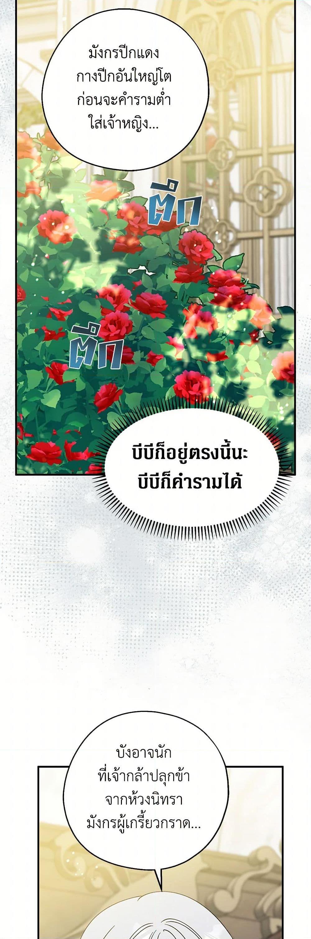 Manga-lc-com อ่านมังงะ อ่านการ์ตูน ออนไลน์ ฟรี Here Comes The Silver Spoon! ตอนที่ 1 2 3 4 5 6 7 8 9 10 11 12 13 14 ฟรี ไม่มีโฆษณา Manga-lc - อ่าน มังงะ อ่าน การ์ตูน ออนไลน์ อ่านมังงะ ฟรี