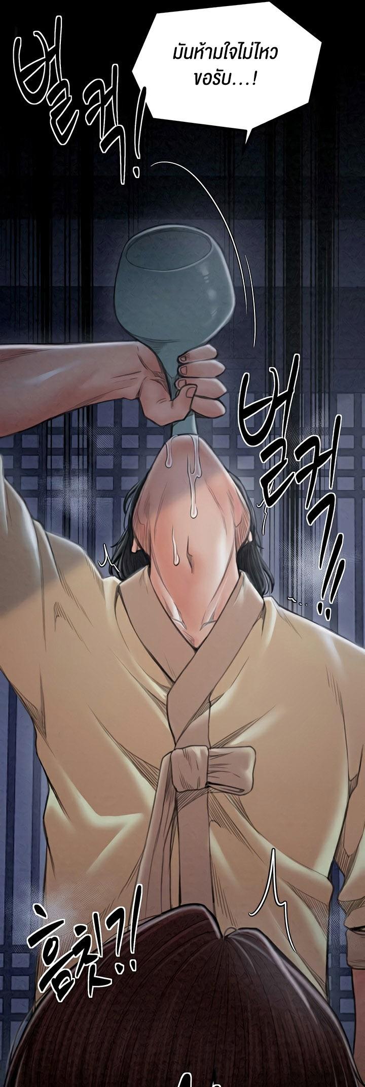 Doujin-Lc- อ่าน โดจิน มังฮวา เกาหลี ญี่ปุ่น จีน แปลไทย The Servant’s Story ตอนที่ 1 2 3 4 5 6 7 8 9 10 11 12 13 14 ฟรี ไม่มีโฆษณา อ่าน โดจิน Manhwa เกาหลี ญี่ปุ่น จีน เรามีครบ คัดมาให้เน้นๆ โดจิน 18+ รับประกันความฟินโดย  Doujin Lc
