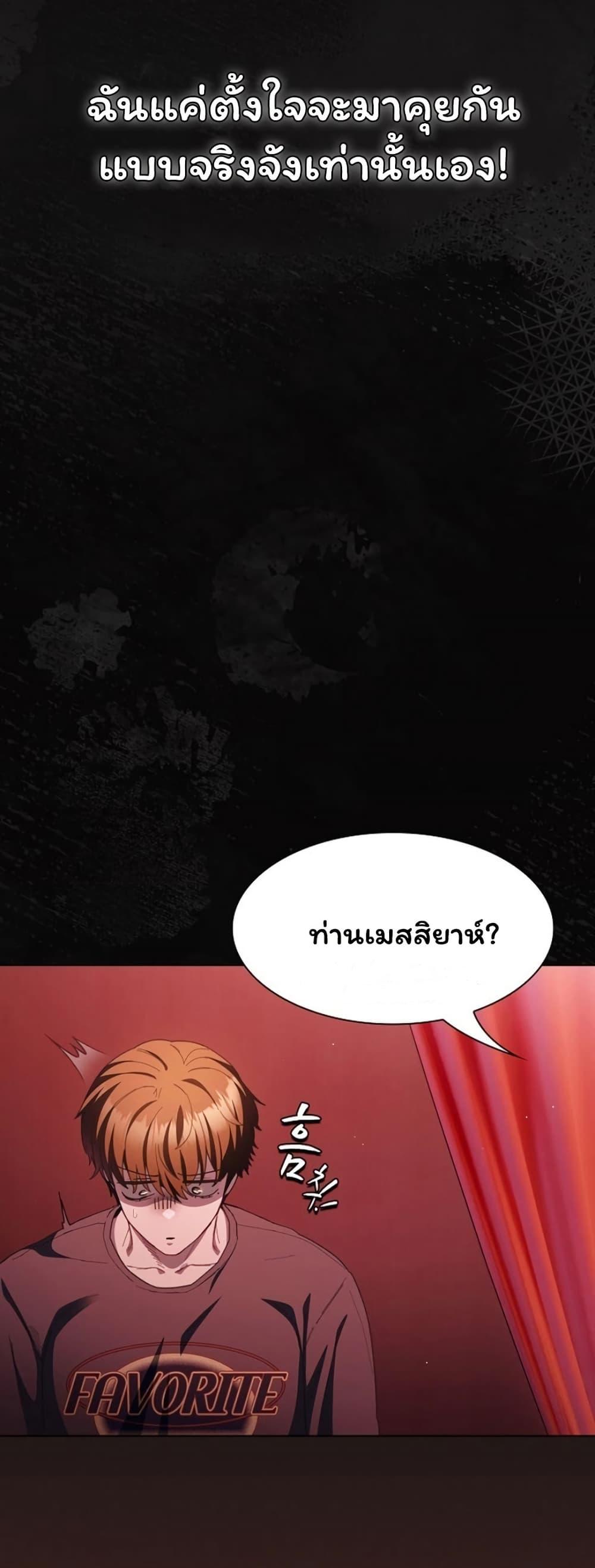 Doujin-Lc- อ่าน โดจิน มังฮวา เกาหลี ญี่ปุ่น จีน แปลไทย Believe Me! ตอนที่ 1 2 3 4 5 6 7 8 9 10 11 12 13 14 ฟรี ไม่มีโฆษณา อ่าน โดจิน Manhwa เกาหลี ญี่ปุ่น จีน เรามีครบ คัดมาให้เน้นๆ โดจิน 18+ รับประกันความฟินโดย  Doujin Lc