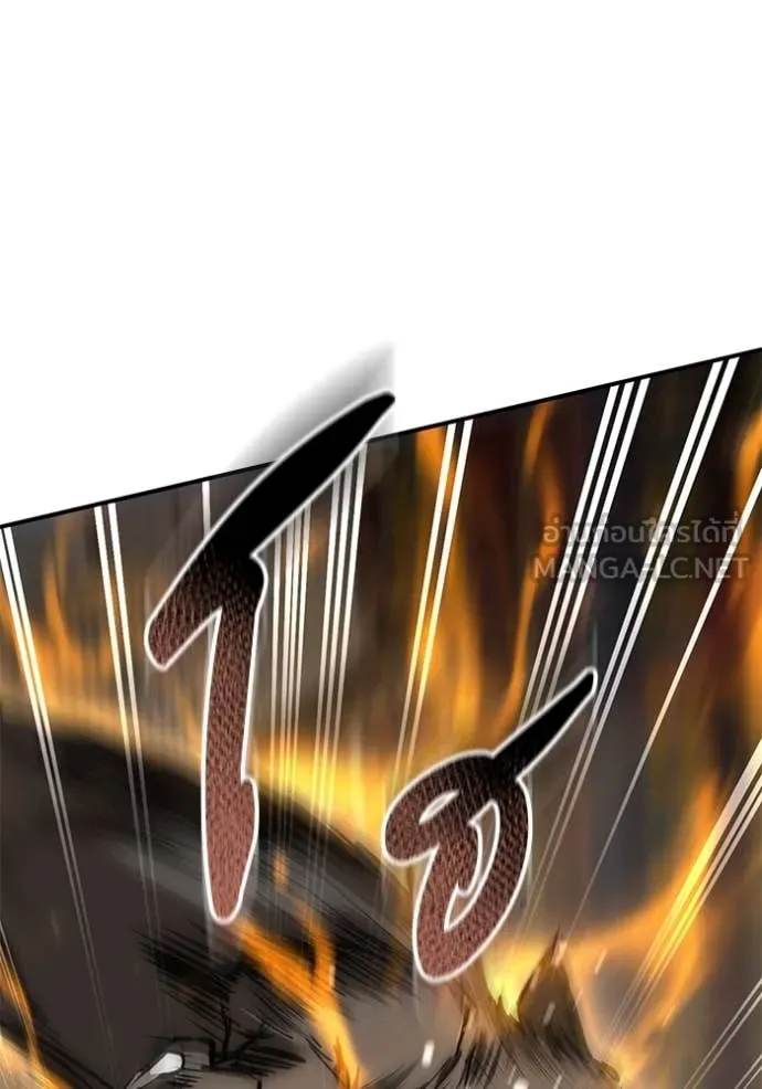 ยามหมาป่าทมิฬ ตอนที่ 71 รูปที่ 41