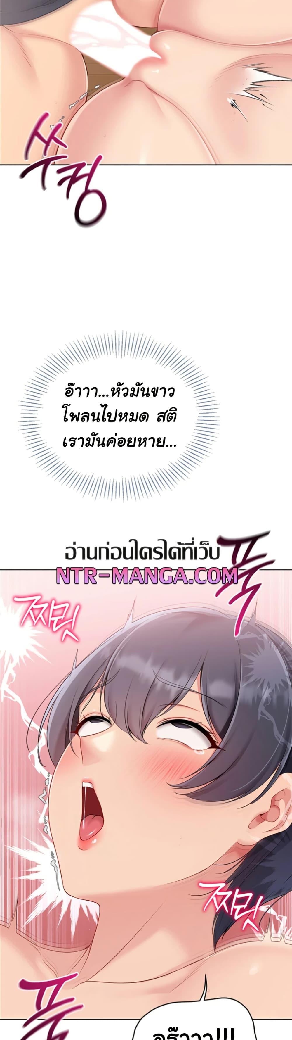 Doujin-Lc- อ่าน โดจิน มังฮวา เกาหลี ญี่ปุ่น จีน แปลไทย Set Up ตอนที่ 1 2 3 4 5 6 7 8 9 10 11 12 13 14 ฟรี ไม่มีโฆษณา อ่าน โดจิน Manhwa เกาหลี ญี่ปุ่น จีน เรามีครบ คัดมาให้เน้นๆ โดจิน 18+ รับประกันความฟินโดย  Doujin Lc