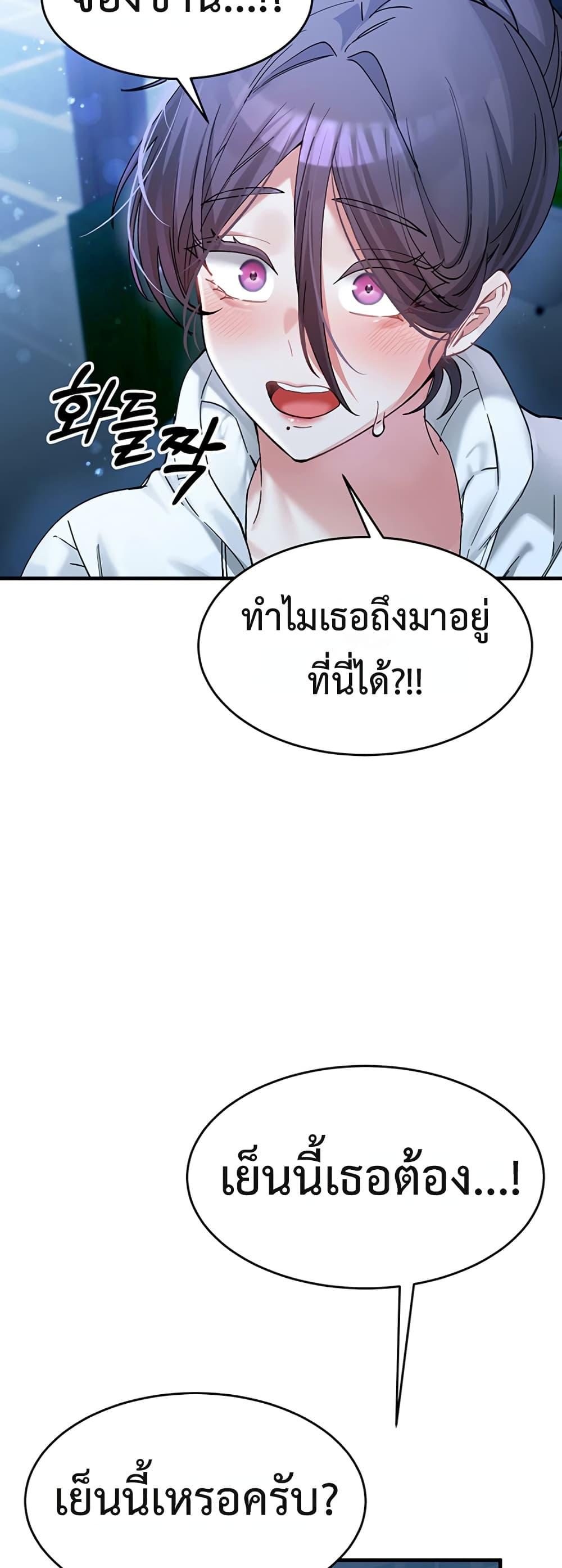 Doujin-Lc- อ่าน โดจิน มังฮวา เกาหลี ญี่ปุ่น จีน แปลไทย I Love You Very Much ตอนที่ 1 2 3 4 5 6 7 8 9 10 11 12 13 14 ฟรี ไม่มีโฆษณา อ่าน โดจิน Manhwa เกาหลี ญี่ปุ่น จีน เรามีครบ คัดมาให้เน้นๆ โดจิน 18+ รับประกันความฟินโดย  Doujin Lc