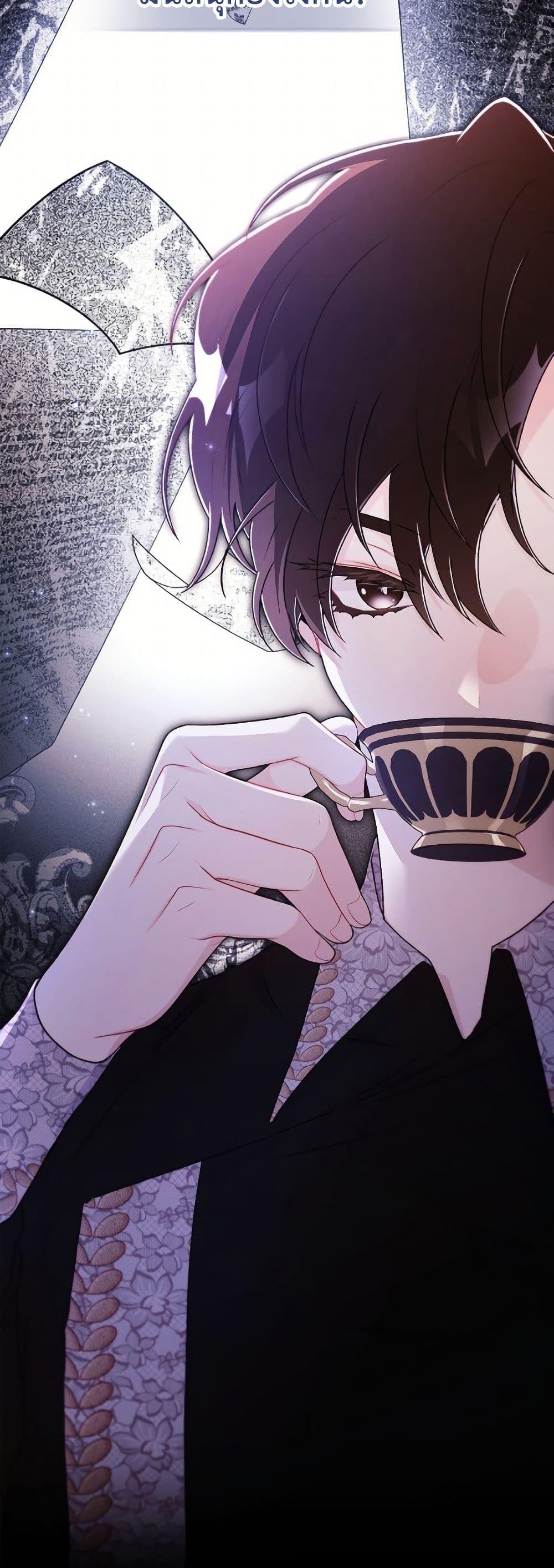 Manga-lc-com อ่านมังงะ อ่านการ์ตูน ออนไลน์ ฟรี I Became the Male Lead’s Adopted Daughter ตอนที่ 1 2 3 4 5 6 7 8 9 10 11 12 13 14 ฟรี ไม่มีโฆษณา Manga-lc - อ่าน มังงะ อ่าน การ์ตูน ออนไลน์ อ่านมังงะ ฟรี