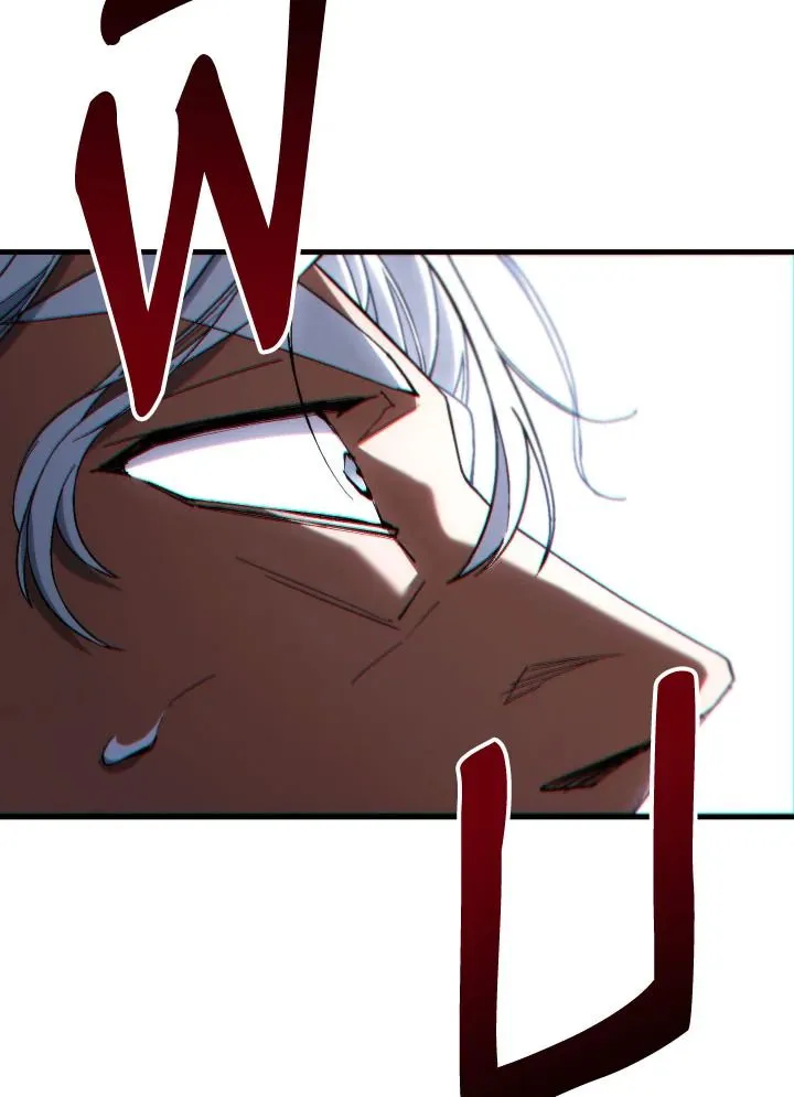 The Hero Returns ตอนที่ ตอนที่ 100 รูปที่ 145