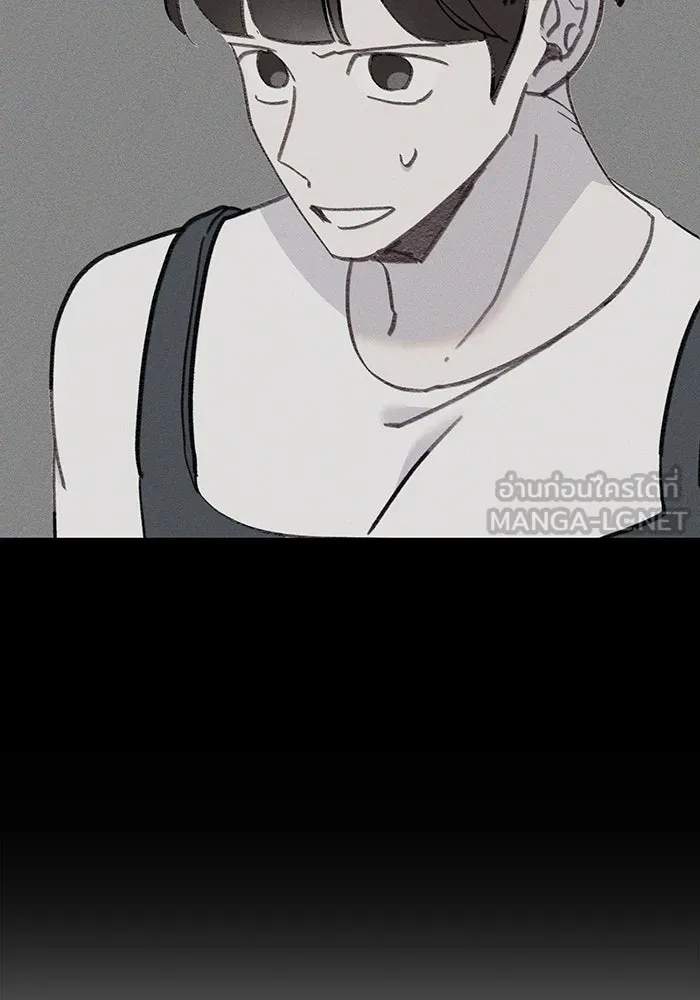 รักน้ำ รักปลา รักเธอนะ ตอนที่ 46 ปลาถูกเปิดเผยความลับ รูปที่ 90