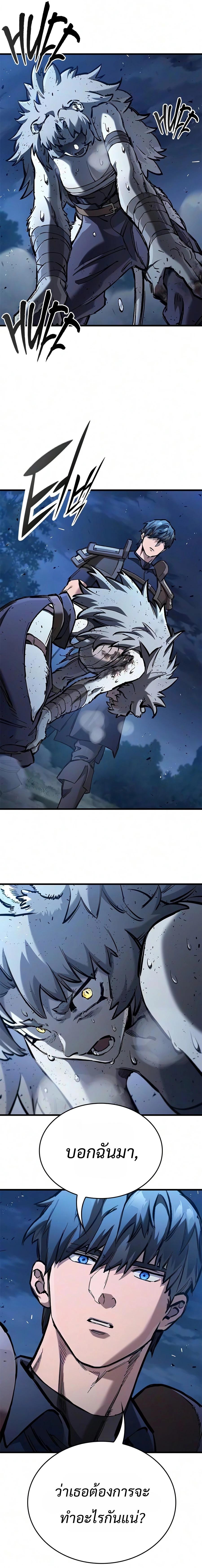 Manga-lc-com อ่านมังงะ อ่านการ์ตูน ออนไลน์ ฟรี Eternally Regressing Knight ตอนที่ 1 2 3 4 5 6 7 8 9 10 11 12 13 14 ฟรี ไม่มีโฆษณา Manga-lc - อ่าน มังงะ อ่าน การ์ตูน ออนไลน์ อ่านมังงะ ฟรี
