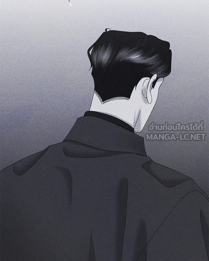 สามีที่ไม่ได้ขอ ตอนที่ 31 รูปที่ 90