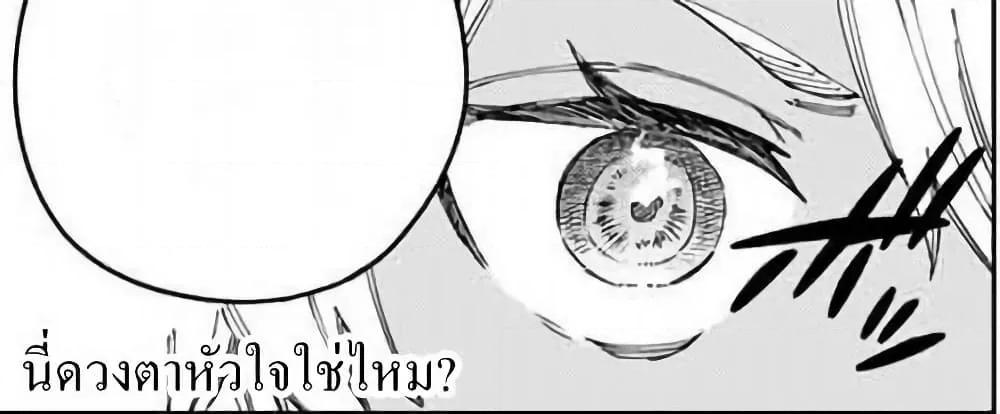Doujin-Lc- อ่าน โดจิน มังฮวา เกาหลี ญี่ปุ่น จีน แปลไทย Majo to Youhei ตอนที่ 1 2 3 4 5 6 7 8 9 10 11 12 13 14 ฟรี ไม่มีโฆษณา อ่าน โดจิน Manhwa เกาหลี ญี่ปุ่น จีน เรามีครบ คัดมาให้เน้นๆ โดจิน 18+ รับประกันความฟินโดย  Doujin Lc