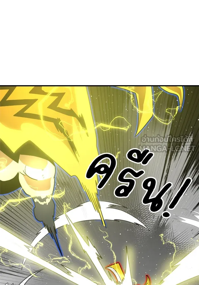 Double Click ตอนที่ 93 รูปที่ 39