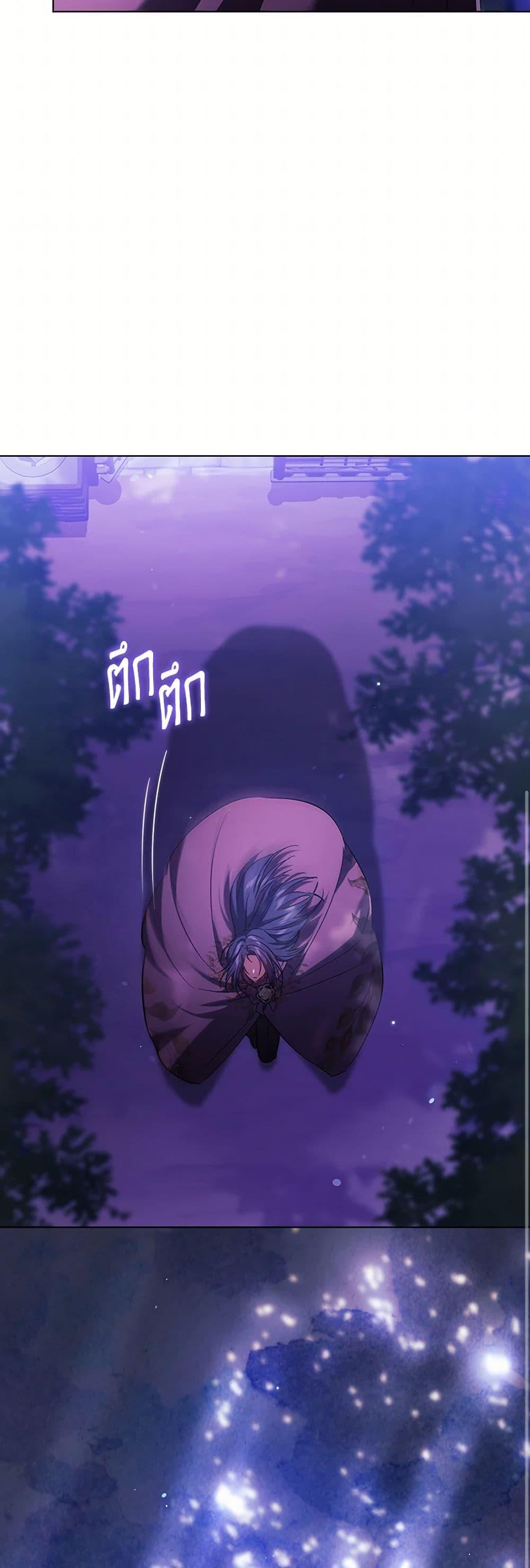 Manga-lc-com อ่านมังงะ อ่านการ์ตูน ออนไลน์ ฟรี I Don’t Trust My Twin Sister Series ตอนที่ 1 2 3 4 5 6 7 8 9 10 11 12 13 14 ฟรี ไม่มีโฆษณา Manga-lc - อ่าน มังงะ อ่าน การ์ตูน ออนไลน์ อ่านมังงะ ฟรี