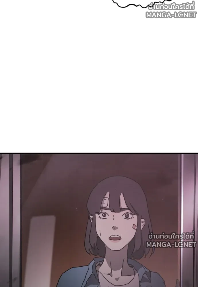 Manga-lc-com อ่านมังงะ อ่านการ์ตูน ออนไลน์ ฟรี วันดีคืนดี โซลก็ ตอนที่ 1 2 3 4 5 6 7 8 9 10 11 12 13 14 ฟรี ไม่มีโฆษณา Manga-lc - อ่าน มังงะ อ่าน การ์ตูน ออนไลน์ อ่านมังงะ ฟรี