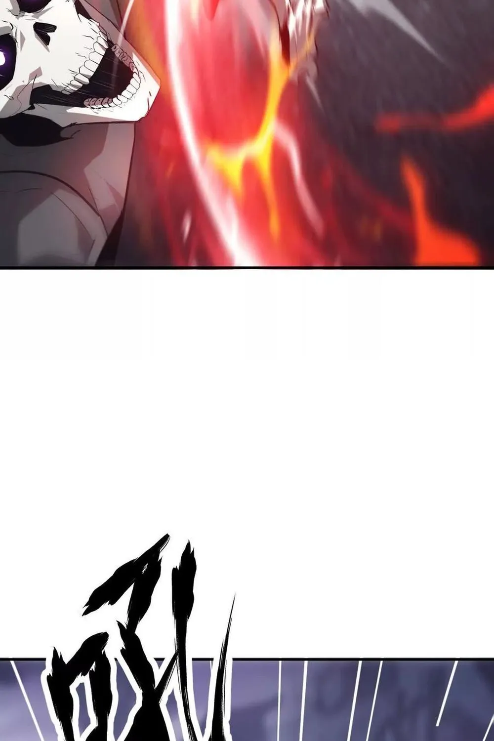 Unparalleled in the Online Gaming World ยอดคน ณ โลกออนไลน_ ตอนที่ ตอนที่ 25 รูปที่ 7