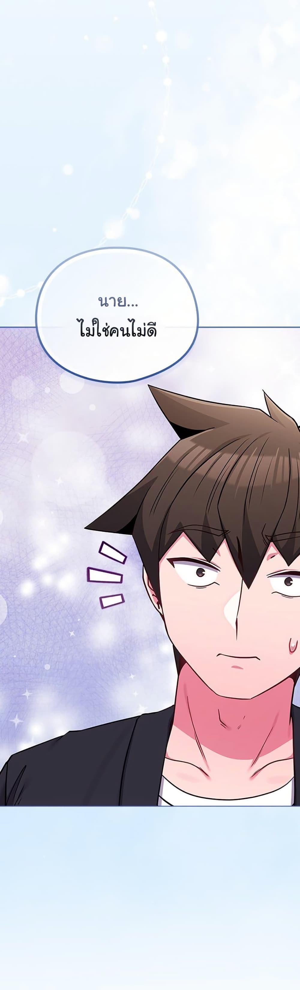 Doujin-Lc- อ่าน โดจิน มังฮวา เกาหลี ญี่ปุ่น จีน แปลไทย But You’re the Same ตอนที่ 1 2 3 4 5 6 7 8 9 10 11 12 13 14 ฟรี ไม่มีโฆษณา อ่าน โดจิน Manhwa เกาหลี ญี่ปุ่น จีน เรามีครบ คัดมาให้เน้นๆ โดจิน 18+ รับประกันความฟินโดย  Doujin Lc