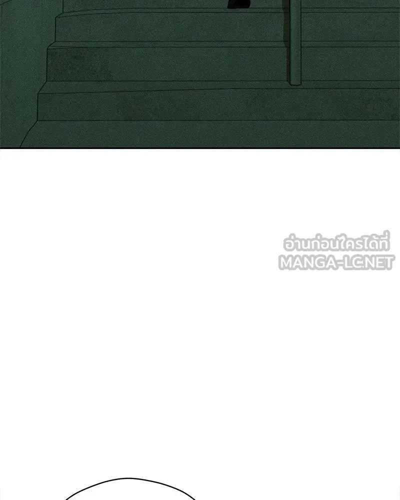 บุปผารุ่มราคะ ตอนที่ 76 รูปที่ 30