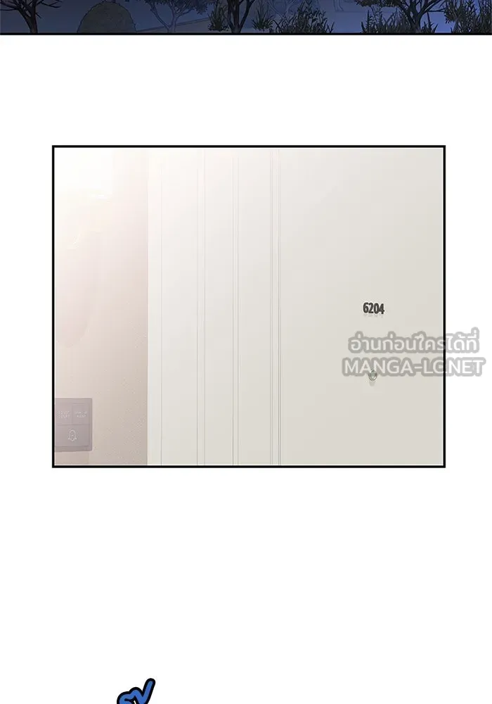 สลับรัก สลับชะตา ตอนที่ 57 รูปที่ 75