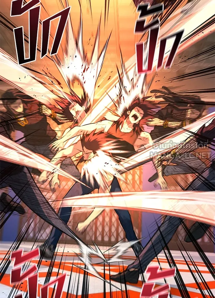 ราชาลานประลอง ตอนที่ 43 รูปที่ 81