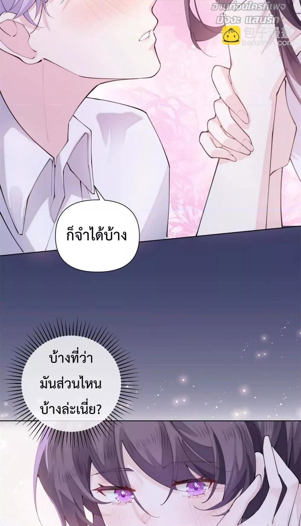 Manga-lc-com อ่านมังงะ อ่านการ์ตูน ออนไลน์ ฟรี MyMarriageWas ตอนที่ 1 2 3 4 5 6 7 8 9 10 11 12 13 14 ฟรี ไม่มีโฆษณา Manga-lc - อ่าน มังงะ อ่าน การ์ตูน ออนไลน์ อ่านมังงะ ฟรี