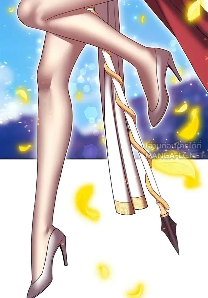 +99 ท่อนไม้ ตอนที่ 178 รูปที่ 196