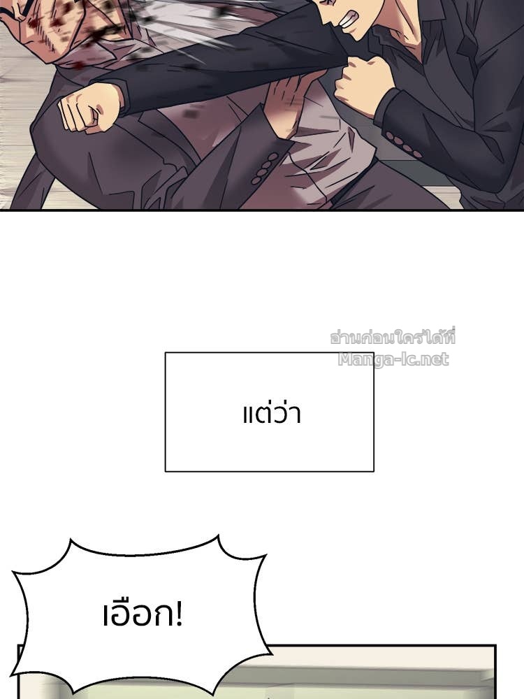 Doujin-Lc- อ่าน โดจิน มังฮวา เกาหลี ญี่ปุ่น จีน แปลไทย โคตรแกร่ง ตอนที่ 1 2 3 4 5 6 7 8 9 10 11 12 13 14 ฟรี ไม่มีโฆษณา อ่าน โดจิน Manhwa เกาหลี ญี่ปุ่น จีน เรามีครบ คัดมาให้เน้นๆ โดจิน 18+ รับประกันความฟินโดย Doujin Lc