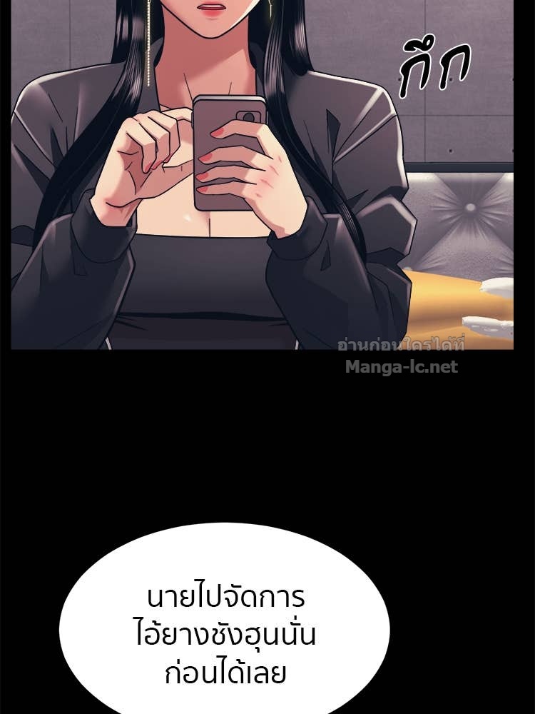 Doujin-Lc- อ่าน โดจิน มังฮวา เกาหลี ญี่ปุ่น จีน แปลไทย โคตรแกร่ง ตอนที่ 1 2 3 4 5 6 7 8 9 10 11 12 13 14 ฟรี ไม่มีโฆษณา อ่าน โดจิน Manhwa เกาหลี ญี่ปุ่น จีน เรามีครบ คัดมาให้เน้นๆ โดจิน 18+ รับประกันความฟินโดย Doujin Lc