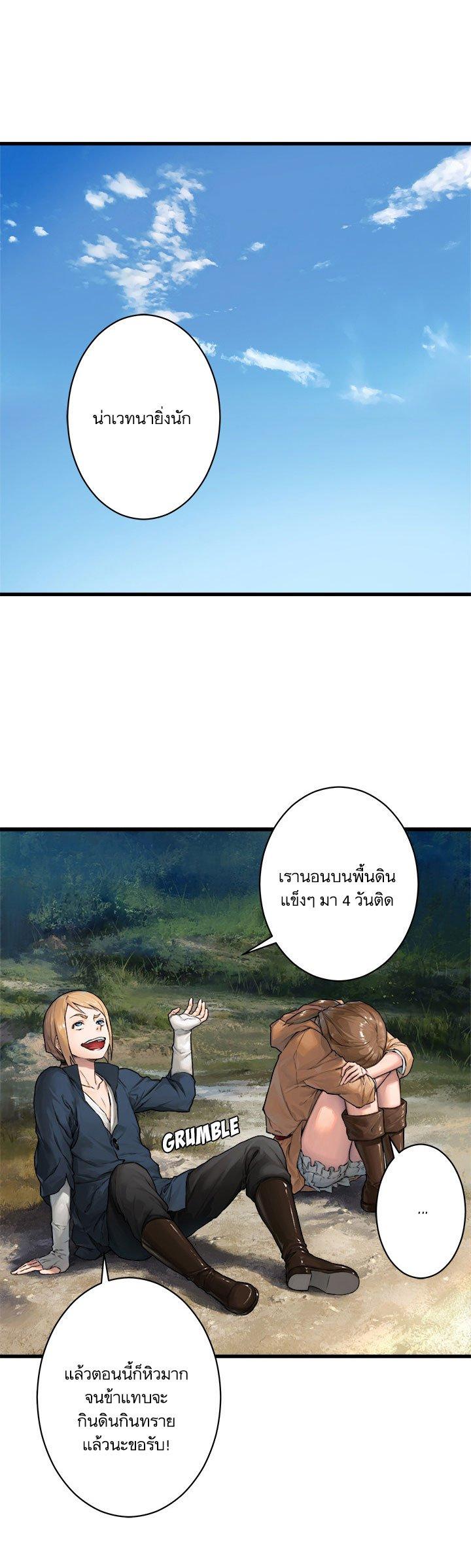 Manga-lc-com อ่านมังงะ อ่านการ์ตูน ออนไลน์ ฟรี Her Summon ตอนที่ 1 2 3 4 5 6 7 8 9 10 11 12 13 14 ฟรี ไม่มีโฆษณา Manga-lc - อ่าน มังงะ อ่าน การ์ตูน ออนไลน์ อ่านมังงะ ฟรี