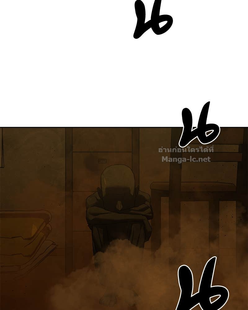 Doujin-Lc- อ่าน โดจิน มังฮวา เกาหลี ญี่ปุ่น จีน แปลไทย ข้าราชการพิเศษ ตอนที่ 1 2 3 4 5 6 7 8 9 10 11 12 13 14 ฟรี ไม่มีโฆษณา อ่าน โดจิน Manhwa เกาหลี ญี่ปุ่น จีน เรามีครบ คัดมาให้เน้นๆ โดจิน 18+ รับประกันความฟินโดย Doujin Lc