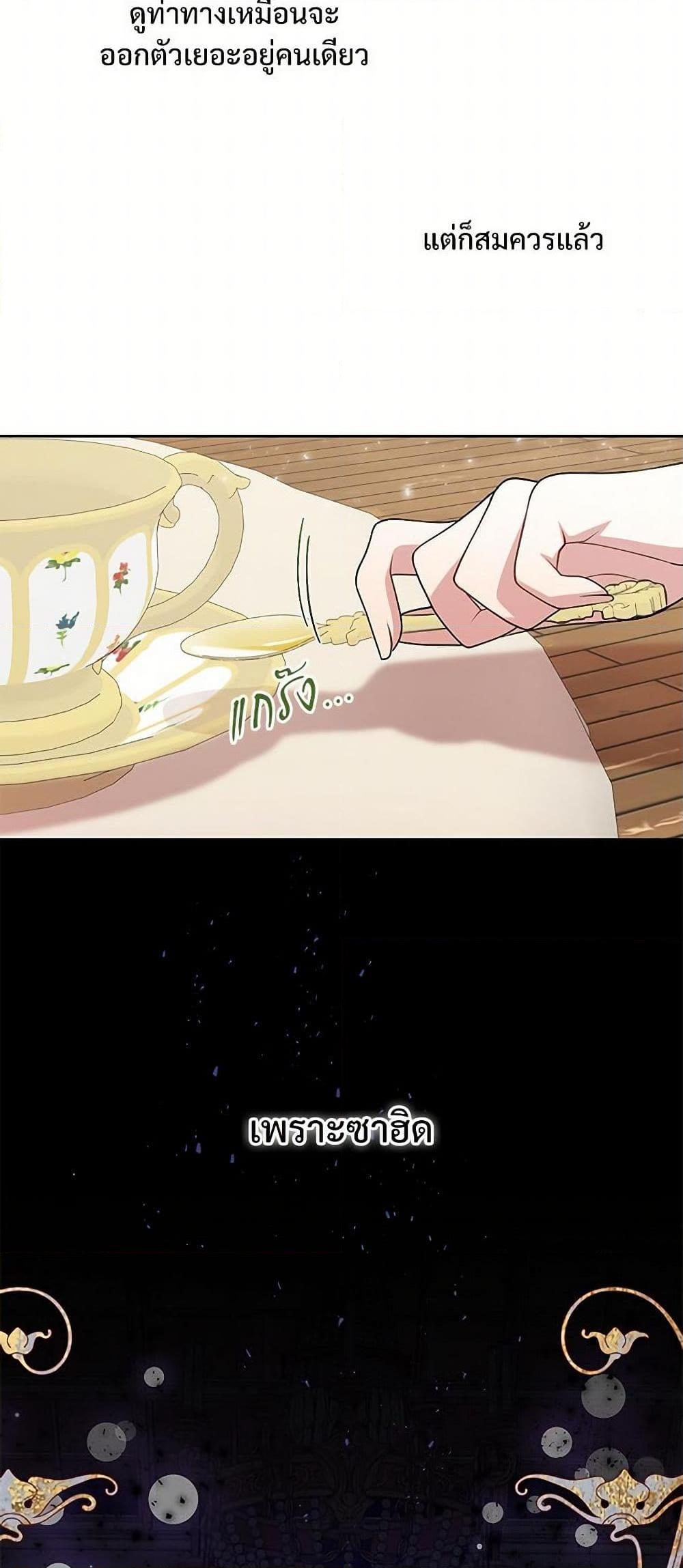 Manga-lc-com อ่านมังงะ อ่านการ์ตูน ออนไลน์ ฟรี Please Don’t Eat Me! ตอนที่ 1 2 3 4 5 6 7 8 9 10 11 12 13 14 ฟรี ไม่มีโฆษณา Manga-lc - อ่าน มังงะ อ่าน การ์ตูน ออนไลน์ อ่านมังงะ ฟรี