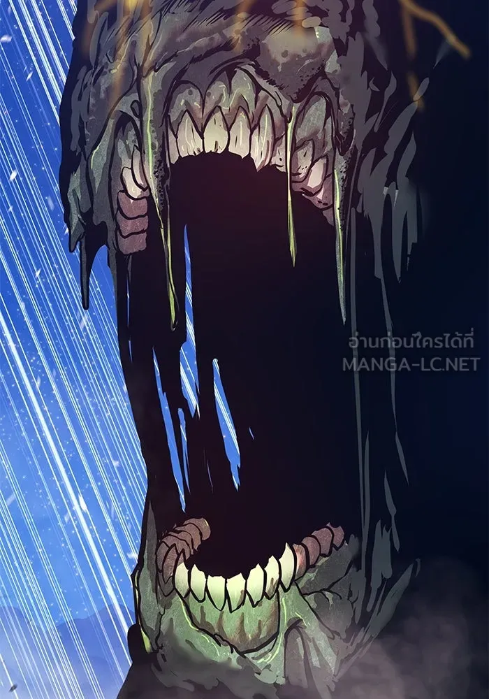 +99 ท่อนไม้พร้อมบวก ตอนที่ 76 รูปที่ 297