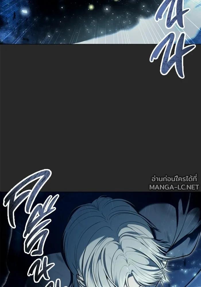 Doujin-Lc- อ่าน โดจิน มังฮวา เกาหลี ญี่ปุ่น จีน แปลไทย อูเร็ค มาซิโน่ ตอนที่ 1 2 3 4 5 6 7 8 9 10 11 12 13 14 ฟรี ไม่มีโฆษณา อ่าน โดจิน Manhwa เกาหลี ญี่ปุ่น จีน เรามีครบ คัดมาให้เน้นๆ โดจิน 18+ รับประกันความฟินโดย  Doujin Lc