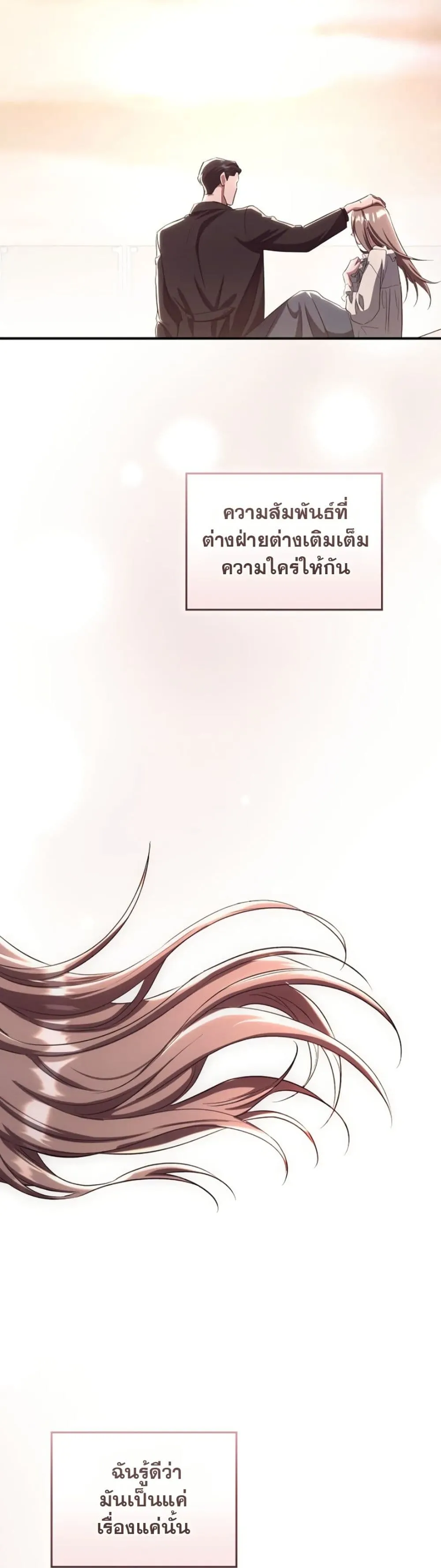 Manga-lc-com อ่านมังงะ อ่านการ์ตูน ออนไลน์ ฟรี Bastard Uncle ตอนที่ 1 2 3 4 5 6 7 8 9 10 11 12 13 14 ฟรี ไม่มีโฆษณา Manga-lc - อ่าน มังงะ อ่าน การ์ตูน ออนไลน์ อ่านมังงะ ฟรี