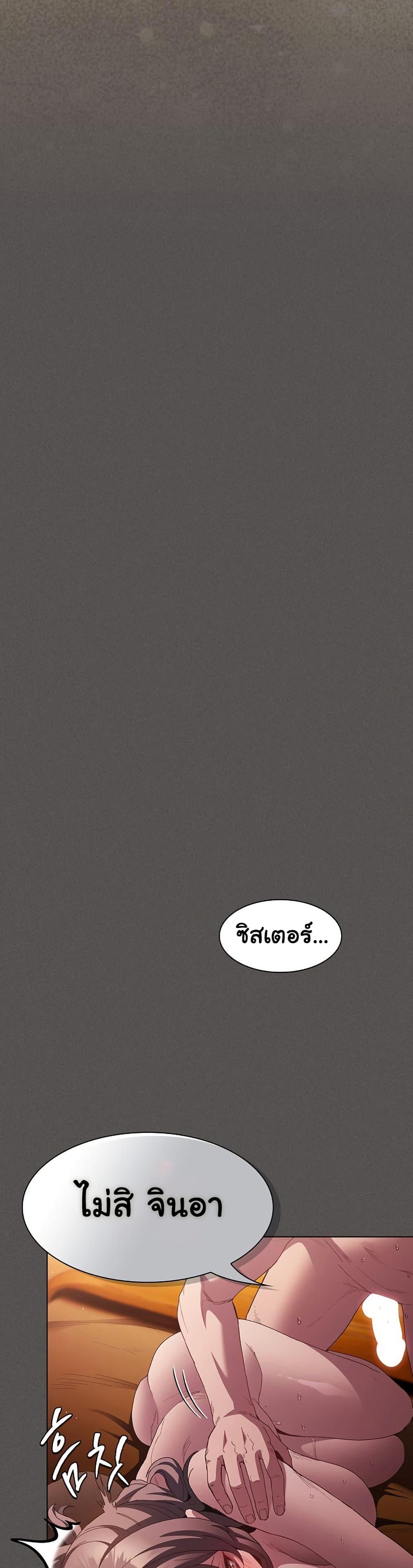 Doujin-Lc- อ่าน โดจิน มังฮวา เกาหลี ญี่ปุ่น จีน แปลไทย Believe Me! I Offer ตอนที่ 1 2 3 4 5 6 7 8 9 10 11 12 13 14 ฟรี ไม่มีโฆษณา อ่าน โดจิน Manhwa เกาหลี ญี่ปุ่น จีน เรามีครบ คัดมาให้เน้นๆ โดจิน 18+ รับประกันความฟินโดย  Doujin Lc