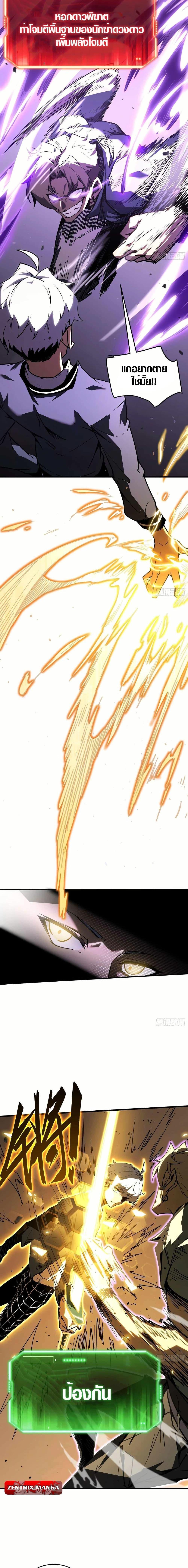 Manga-lc-com อ่านมังงะ อ่านการ์ตูน ออนไลน์ ฟรี Full-Time Awakening ตอนที่ 1 2 3 4 5 6 7 8 9 10 11 12 13 14 ฟรี ไม่มีโฆษณา Manga-lc - อ่าน มังงะ อ่าน การ์ตูน ออนไลน์ อ่านมังงะ ฟรี