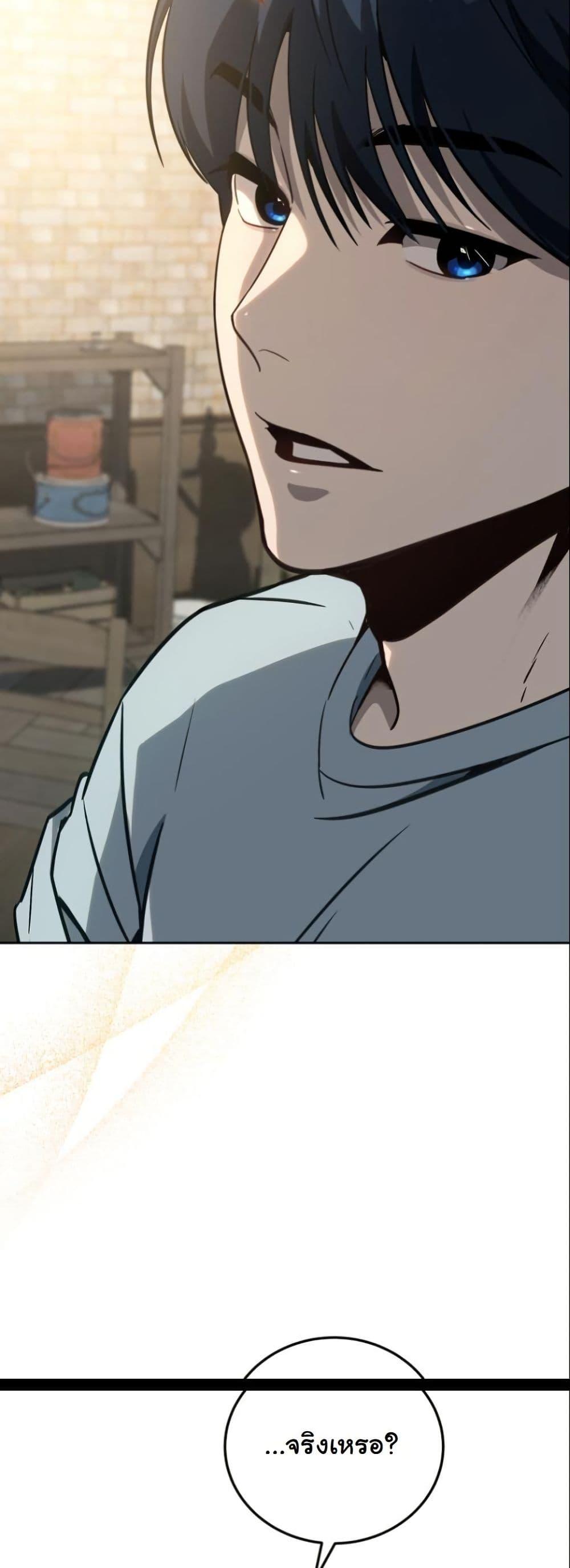 Manga-lc-com อ่านมังงะ อ่านการ์ตูน ออนไลน์ ฟรี A Thousand Faces ตอนที่ 1 2 3 4 5 6 7 8 9 10 11 12 13 14 ฟรี ไม่มีโฆษณา Manga-lc - อ่าน มังงะ อ่าน การ์ตูน ออนไลน์ อ่านมังงะ ฟรี