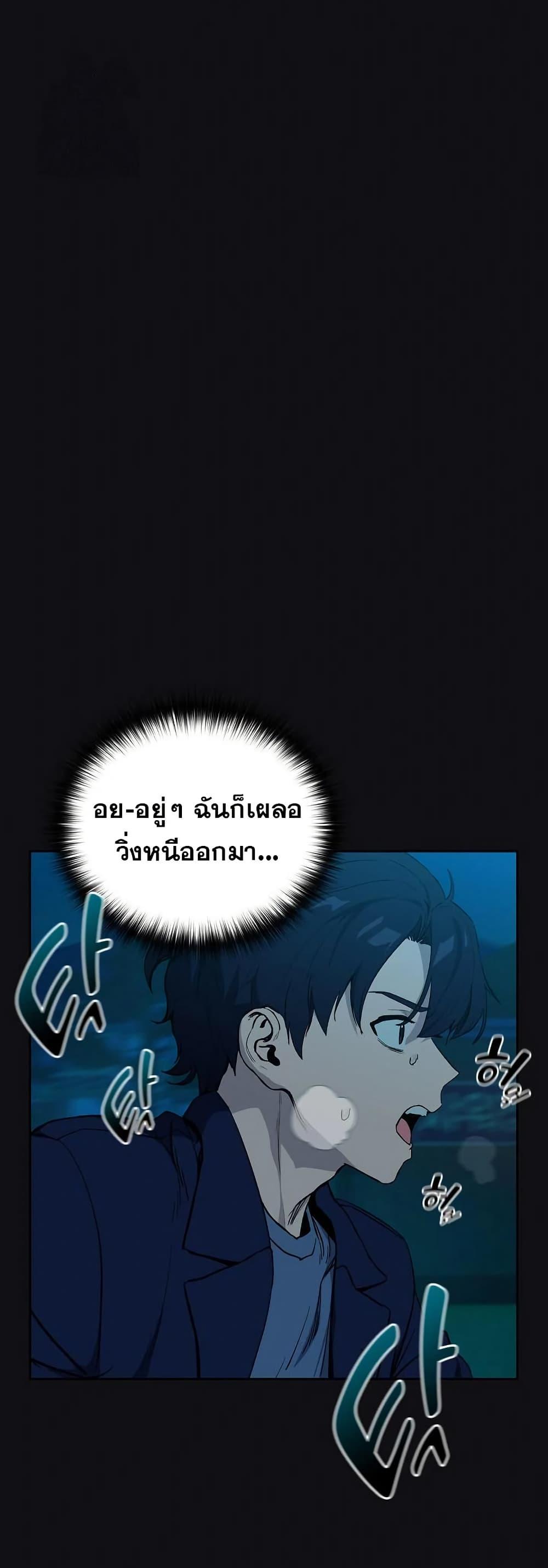 Doujin-Lc- อ่าน โดจิน มังฮวา เกาหลี ญี่ปุ่น จีน แปลไทย After Work Love ตอนที่ 1 2 3 4 5 6 7 8 9 10 11 12 13 14 ฟรี ไม่มีโฆษณา อ่าน โดจิน Manhwa เกาหลี ญี่ปุ่น จีน เรามีครบ คัดมาให้เน้นๆ โดจิน 18+ รับประกันความฟินโดย  Doujin Lc