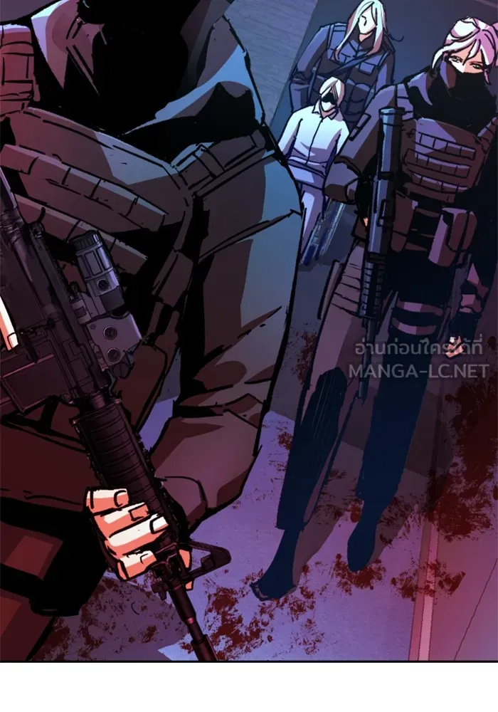 พี่ชายสายบอดี้การ์ด ตอนที่ 176 รูปที่ 57