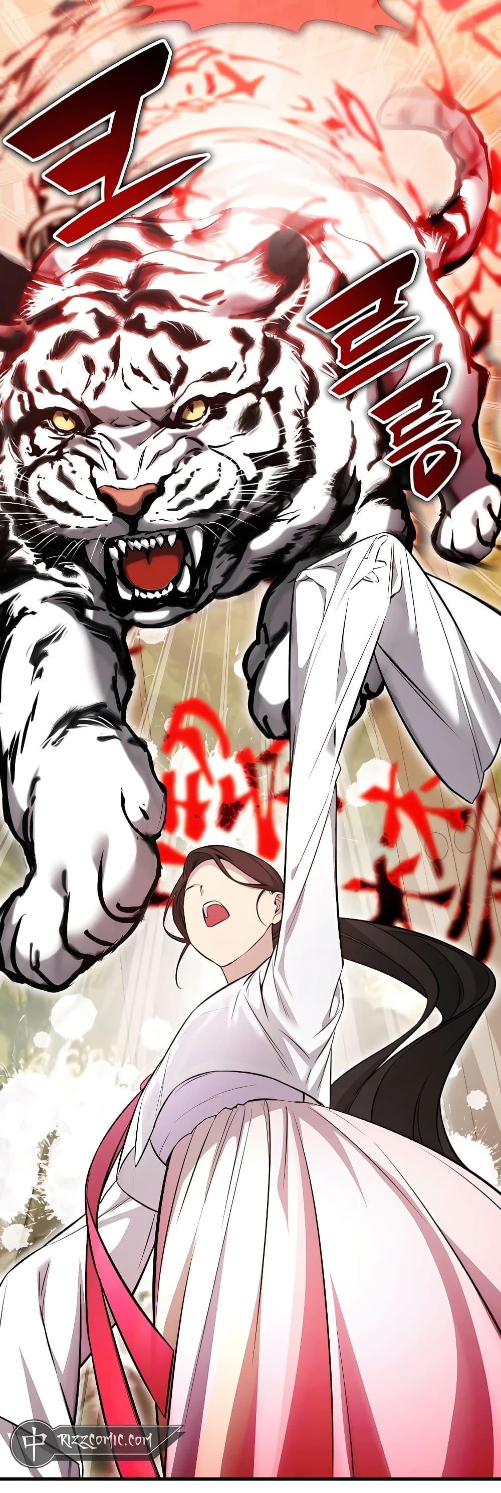 Manga-lc-com อ่านมังงะ อ่านการ์ตูน ออนไลน์ ฟรี My Lucky Encounter From The Game Turned Into Reality ตอนที่ 1 2 3 4 5 6 7 8 9 10 11 12 13 14 ฟรี ไม่มีโฆษณา Manga-lc - อ่าน มังงะ อ่าน การ์ตูน ออนไลน์ อ่านมังงะ ฟรี