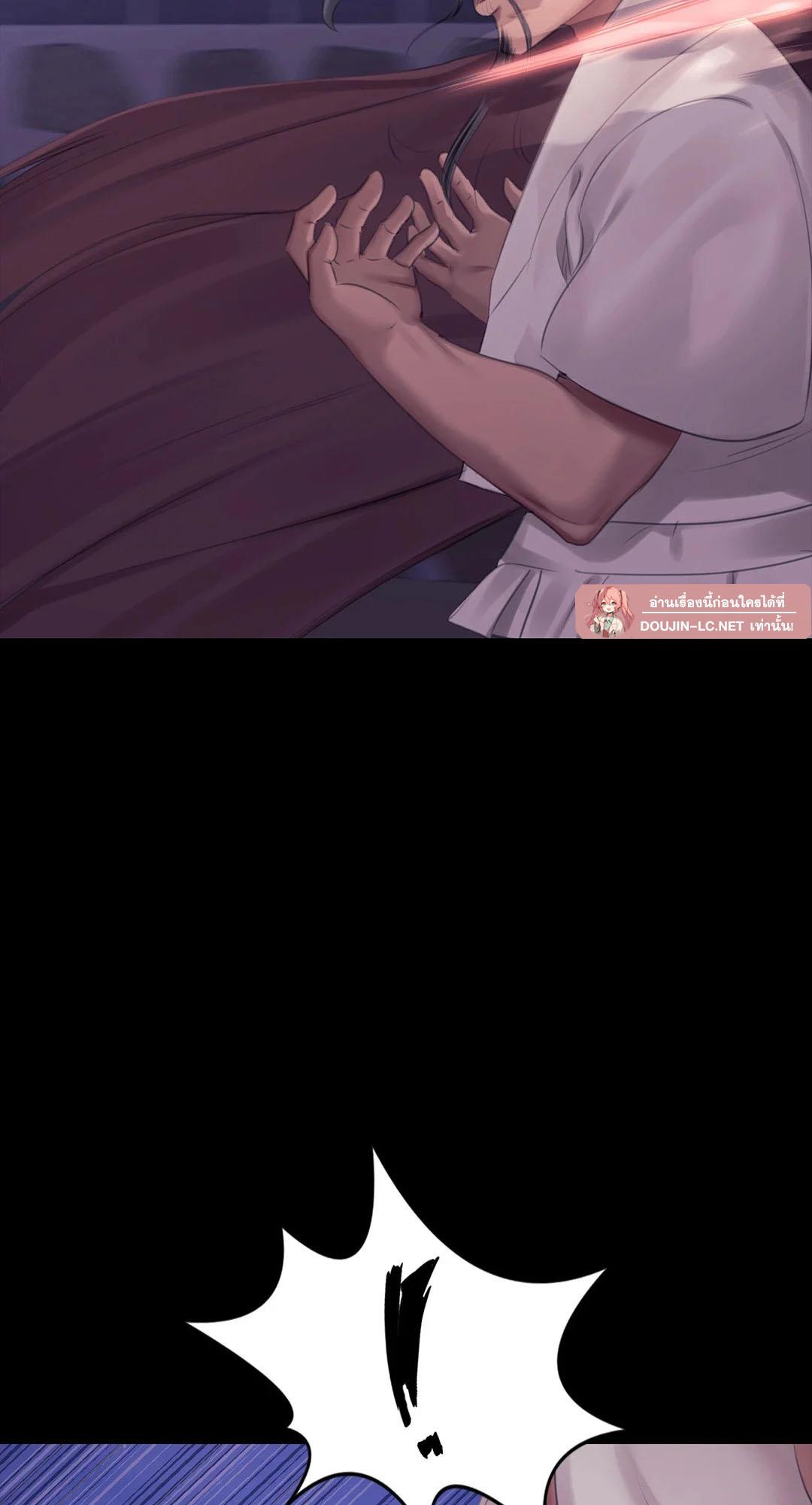 Doujin-Lc- อ่าน โดจิน มังฮวา เกาหลี ญี่ปุ่น จีน แปลไทย Madam ตอนที่ 1 2 3 4 5 6 7 8 9 10 11 12 13 14 ฟรี ไม่มีโฆษณา อ่าน โดจิน Manhwa เกาหลี ญี่ปุ่น จีน เรามีครบ คัดมาให้เน้นๆ โดจิน 18+ รับประกันความฟินโดย  Doujin Lc