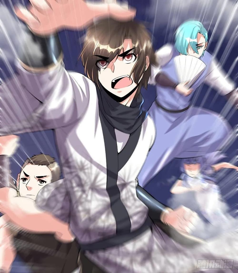 Manga-lc-com อ่านมังงะ อ่านการ์ตูน ออนไลน์ ฟรี God of War System ตอนที่ 1 2 3 4 5 6 7 8 9 10 11 12 13 14 ฟรี ไม่มีโฆษณา Manga-lc - อ่าน มังงะ อ่าน การ์ตูน ออนไลน์ อ่านมังงะ ฟรี