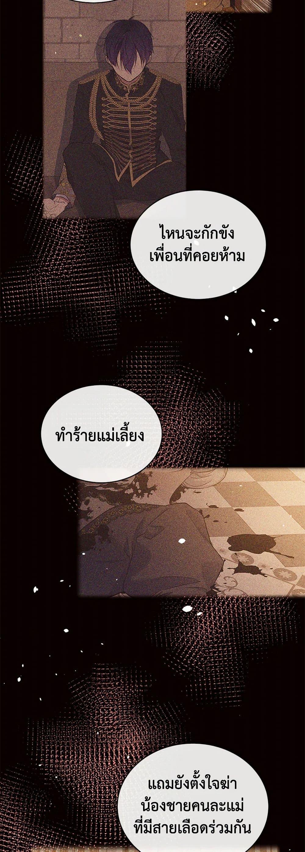 Manga-lc-com อ่านมังงะ อ่านการ์ตูน ออนไลน์ ฟรี My Goal is to Live a Long ตอนที่ 1 2 3 4 5 6 7 8 9 10 11 12 13 14 ฟรี ไม่มีโฆษณา Manga-lc - อ่าน มังงะ อ่าน การ์ตูน ออนไลน์ อ่านมังงะ ฟรี