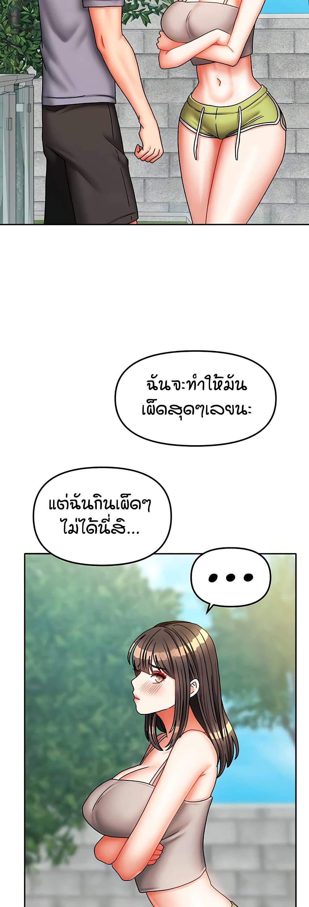 Doujin-Lc- อ่าน โดจิน มังฮวา เกาหลี ญี่ปุ่น จีน แปลไทย Living in Two Houses ตอนที่ 1 2 3 4 5 6 7 8 9 10 11 12 13 14 ฟรี ไม่มีโฆษณา อ่าน โดจิน Manhwa เกาหลี ญี่ปุ่น จีน เรามีครบ คัดมาให้เน้นๆ โดจิน 18+ รับประกันความฟินโดย  Doujin Lc