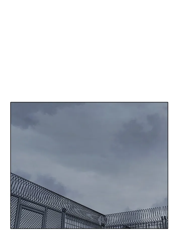 เยาวชนคนคุก ตอนที่ 30 รูปที่ 95