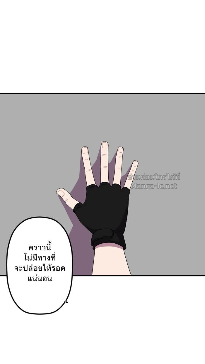 Doujin-Lc- อ่าน โดจิน มังฮวา เกาหลี ญี่ปุ่น จีน แปลไทย Take My Money รักนี้...มีเปย์ ตอนที่ 1 2 3 4 5 6 7 8 9 10 11 12 13 14 ฟรี ไม่มีโฆษณา อ่าน โดจิน Manhwa เกาหลี ญี่ปุ่น จีน เรามีครบ คัดมาให้เน้นๆ โดจิน 18+ รับประกันความฟินโดย Doujin Lc