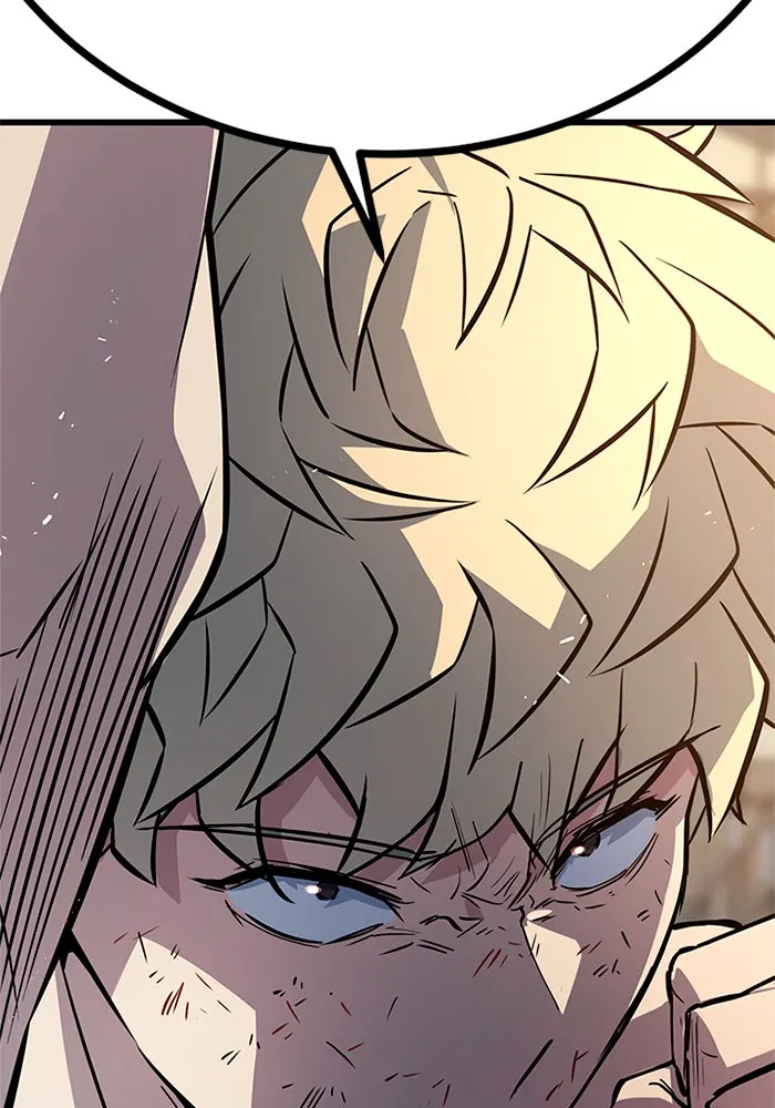 ราชาลานประลอง ตอนที่ 8 รูปที่ 8