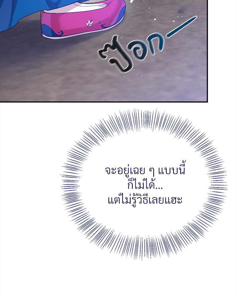 Doujin-Lc- อ่าน โดจิน มังฮวา เกาหลี ญี่ปุ่น จีน แปลไทย ดวงร้าย-ชะตารัก ตอนที่ 1 2 3 4 5 6 7 8 9 10 11 12 13 14 ฟรี ไม่มีโฆษณา อ่าน โดจิน Manhwa เกาหลี ญี่ปุ่น จีน เรามีครบ คัดมาให้เน้นๆ โดจิน 18+ รับประกันความฟินโดย  Doujin Lc