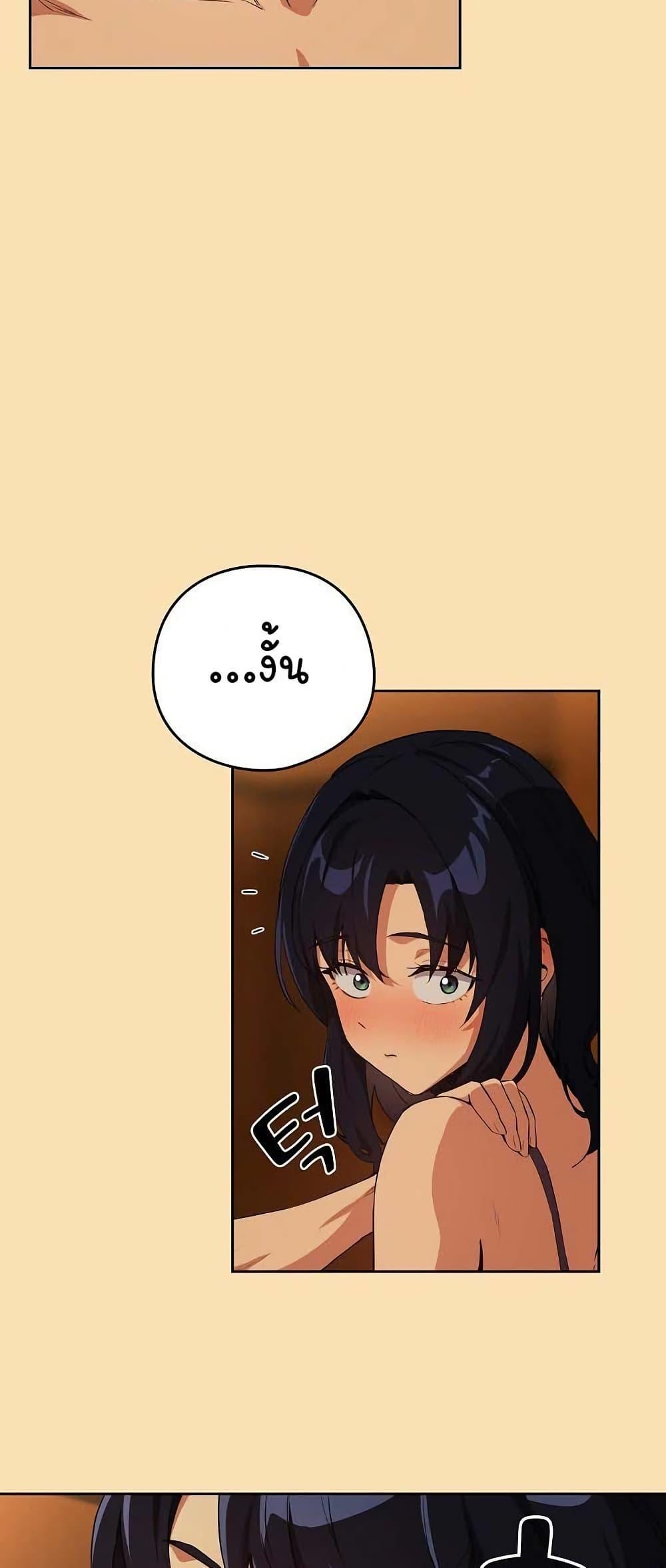 Doujin-Lc- อ่าน โดจิน มังฮวา เกาหลี ญี่ปุ่น จีน แปลไทย After Work Love ตอนที่ 1 2 3 4 5 6 7 8 9 10 11 12 13 14 ฟรี ไม่มีโฆษณา อ่าน โดจิน Manhwa เกาหลี ญี่ปุ่น จีน เรามีครบ คัดมาให้เน้นๆ โดจิน 18+ รับประกันความฟินโดย  Doujin Lc