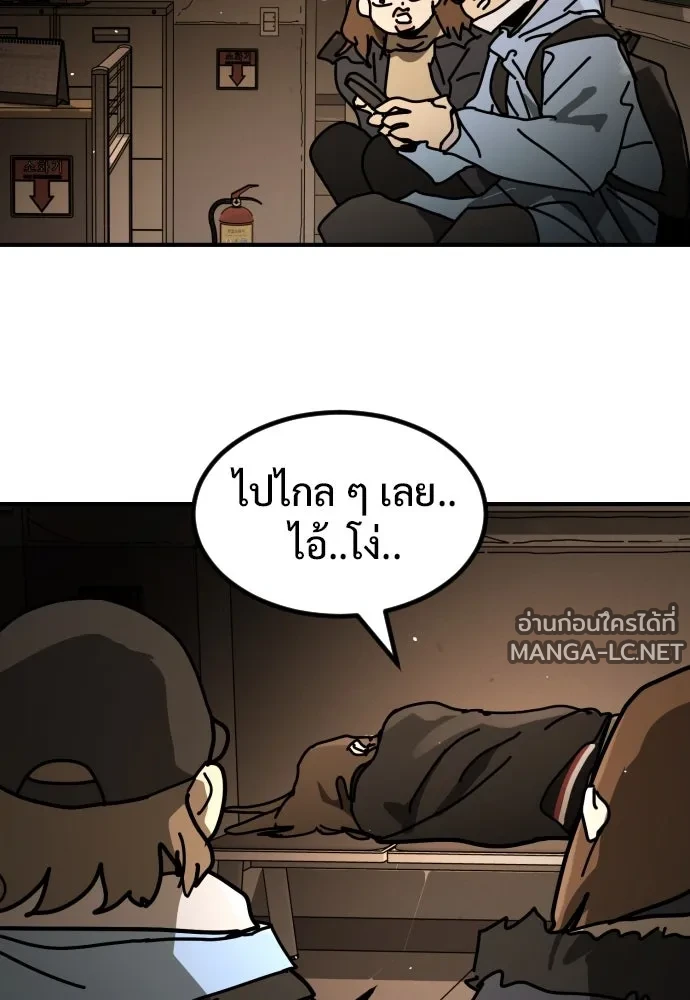 Manga-lc-com อ่านมังงะ อ่านการ์ตูน ออนไลน์ ฟรี วันดีคืนดี โซลก็ ตอนที่ 1 2 3 4 5 6 7 8 9 10 11 12 13 14 ฟรี ไม่มีโฆษณา Manga-lc - อ่าน มังงะ อ่าน การ์ตูน ออนไลน์ อ่านมังงะ ฟรี