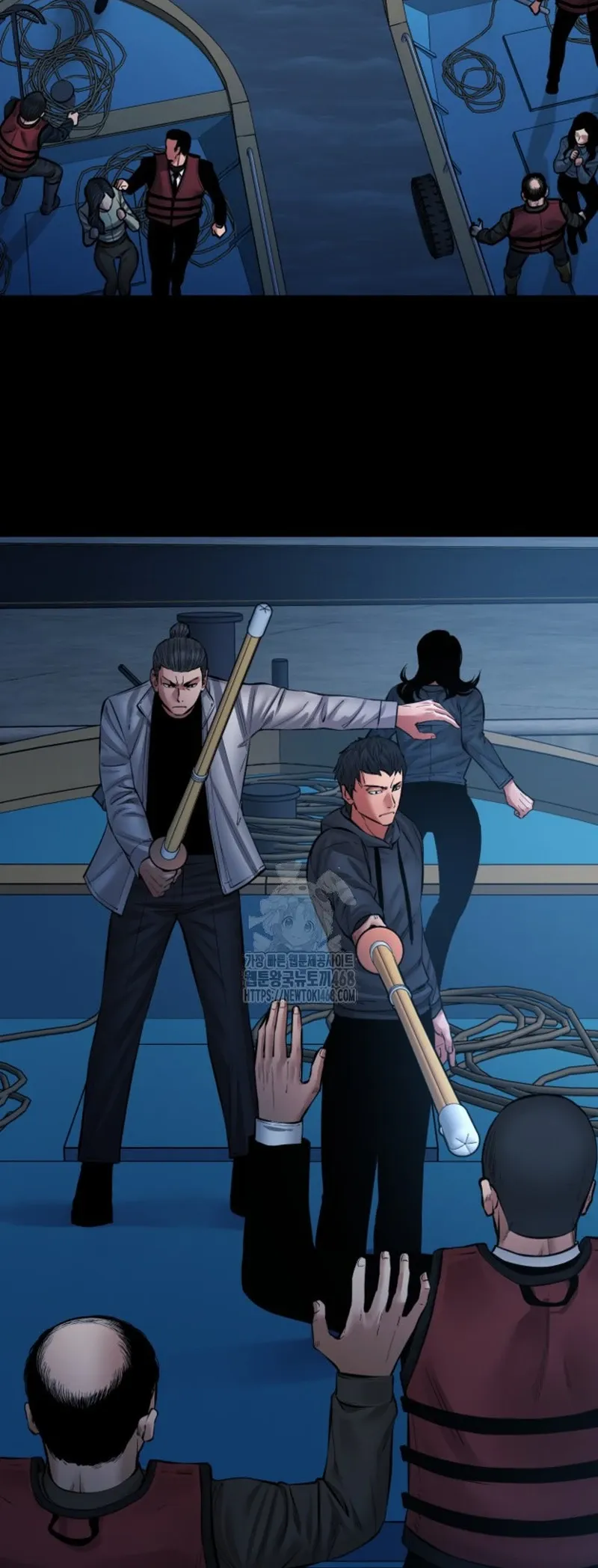 Blade of Retribution ดาบแห_งการลงท_ณฑ_ ตอนที่ ตอนที่ 87 รูปที่ 4